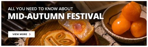 Latest company news about Mid-Autumn / Mooncake Festival Introduction