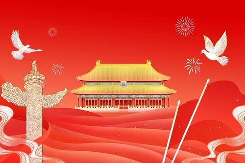 Latest company news about E-link Holiday Notice for 2022 Chinese National Day Holiday